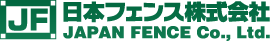 日本フェンス株式会社