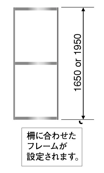 標準扉 JFD-18（H1800柵用）JFD-21（H2100柵用）